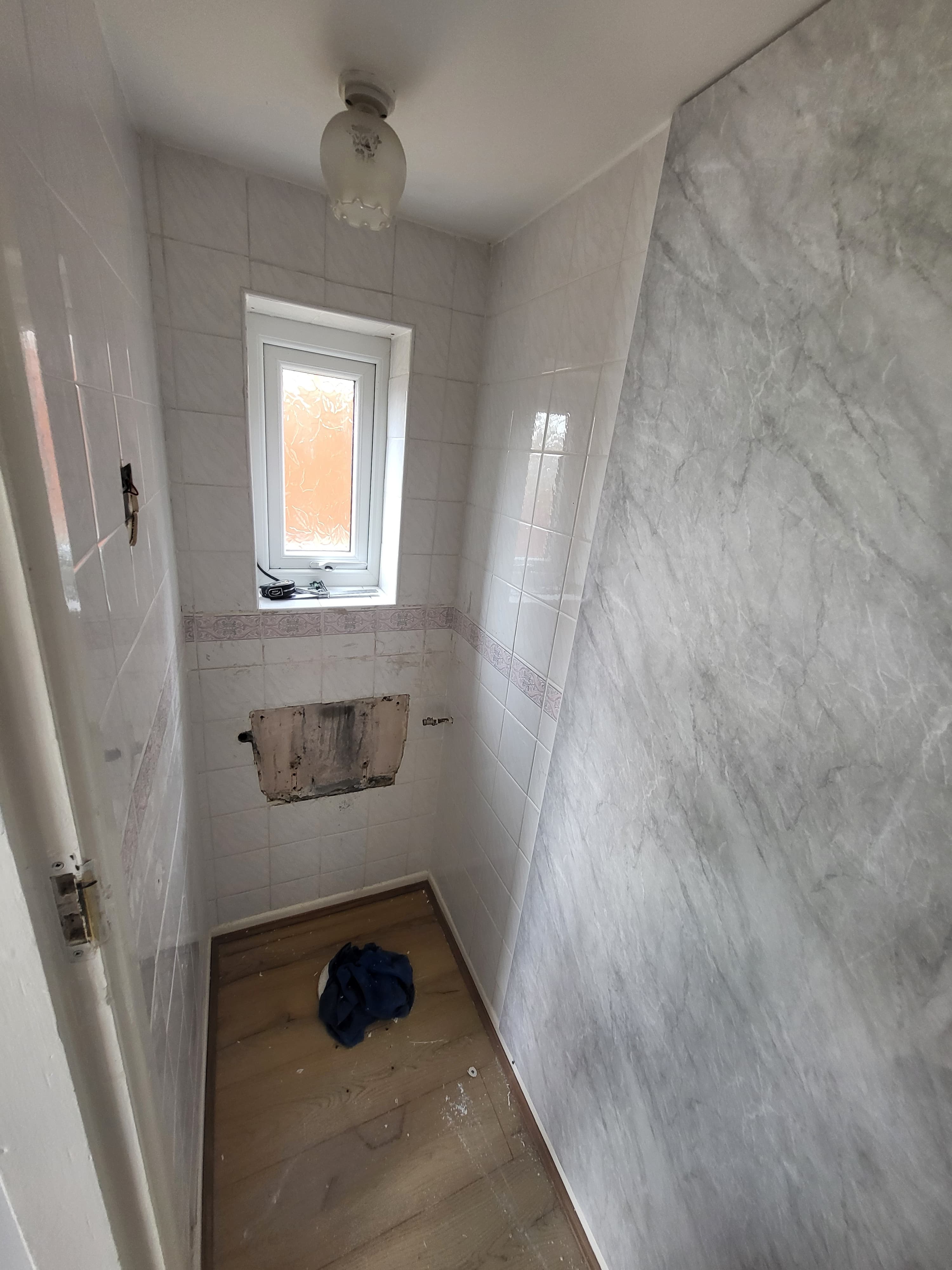 Contemporary Guest Bath - Before